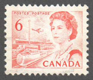Canada Scott 459bp Used - Click Image to Close